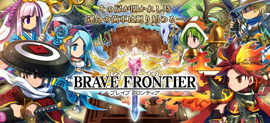 brave-frontier-title